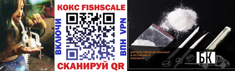 купить   Ростов-на-Дону  COCAIN Боливия 