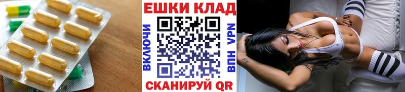 дарнет шоп  Ростов-на-Дону  гидра рабочий сайт  Экстази louis Vuitton 