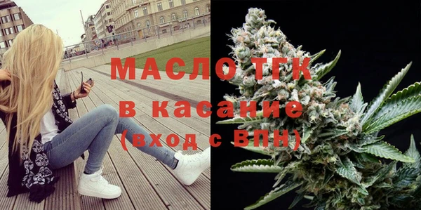шишки Абдулино