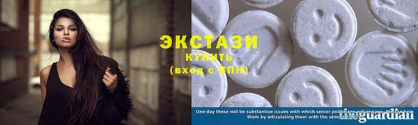 MDMA Premium VHQ Лагань