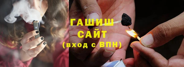 эйфоретик Абинск
