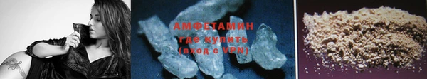 шишки Абдулино