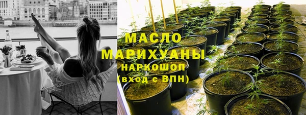 шишки Абдулино