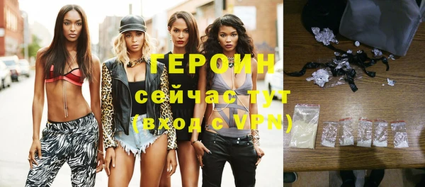 шишки Абдулино