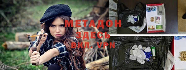 2c-b Ладушкин