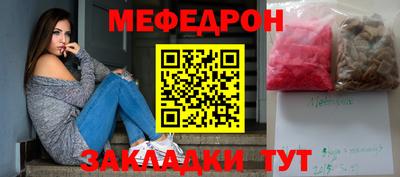 кокаин премиум Ипатово