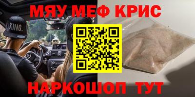 ешки Изобильный