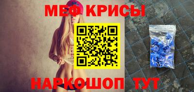 ешки Изобильный