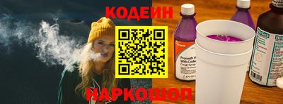 скорость Ирбит
