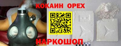 ешки Изобильный