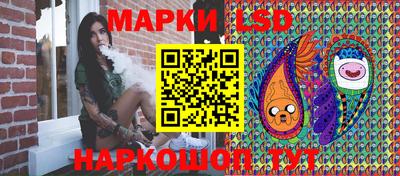 ешки Изобильный