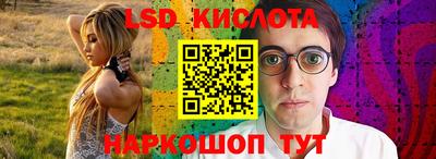 ешки Изобильный