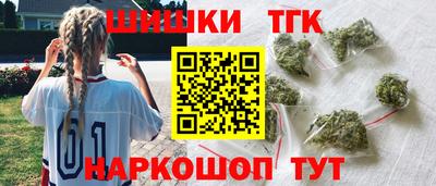ешки Изобильный