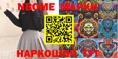 ешки Изобильный