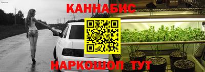 ешки Изобильный