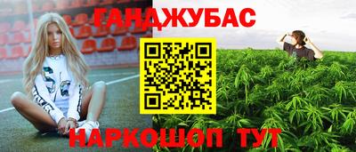 ешки Изобильный