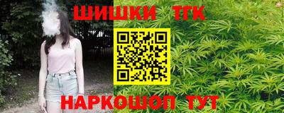 гашик Чебаркуль