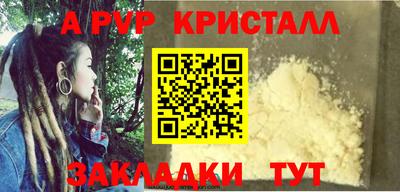 скорость Ирбит