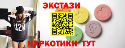 скорость Ирбит