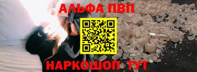 скорость Ирбит