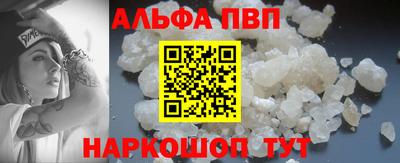 скорость Ирбит