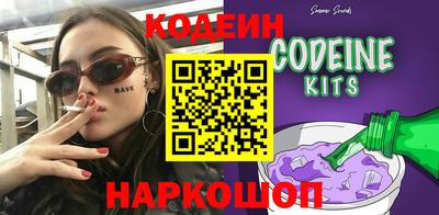 круглые Чапаевск
