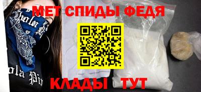 ешки Изобильный