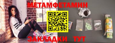 ешки Изобильный