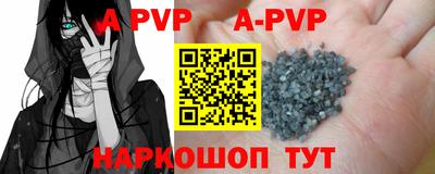 скорость Ирбит