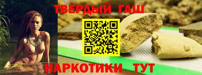 ешки Изобильный