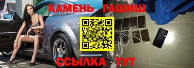 кокаин премиум Ипатово