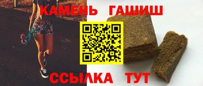 ешки Изобильный