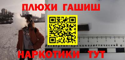 ешки Изобильный