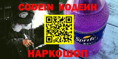ешки Изобильный