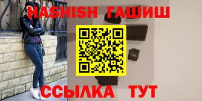 скорость Ирбит