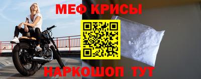 ешки Изобильный