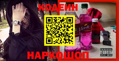 скорость Ирбит