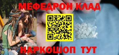 ешки Изобильный