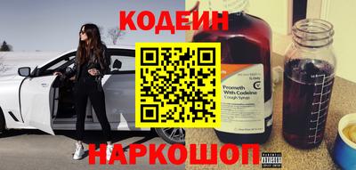 ешки Изобильный