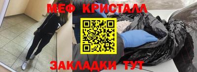 кокаин премиум Ипатово