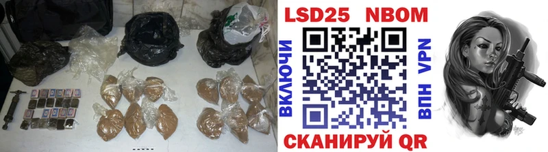 hydra онион Ростов-на-Дону Лсд 25 экстази кислота