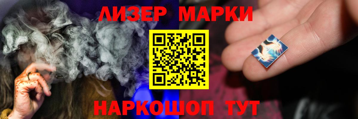 ОМГ ОМГ как войти  ЛСД экстази ecstasy  ЛСД экстази ecstasy  Лсд 25 экстази  Вход с VPN  Ростов-на-Дону 