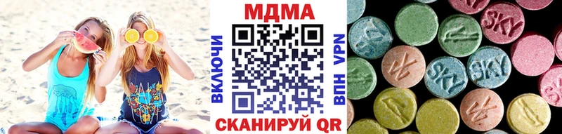 MDMA crystal  mega ONION  Ростов-на-Дону 