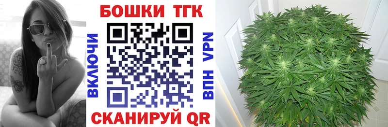 МАРИХУАНА Amnesia  Ростов-на-Дону 